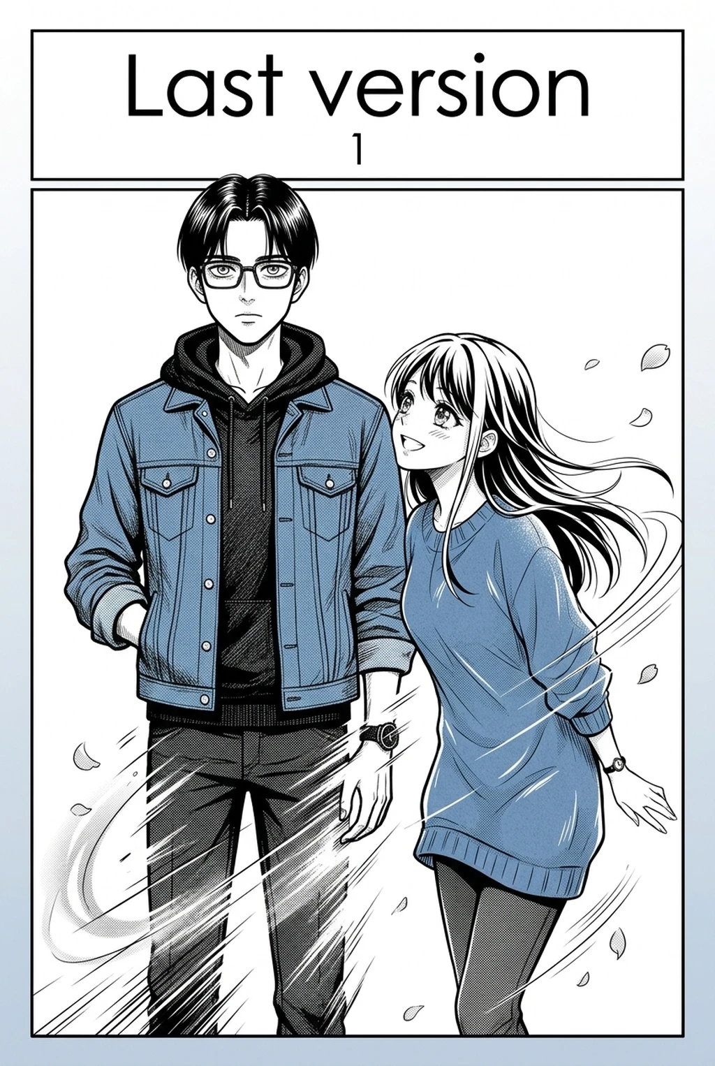 Last version